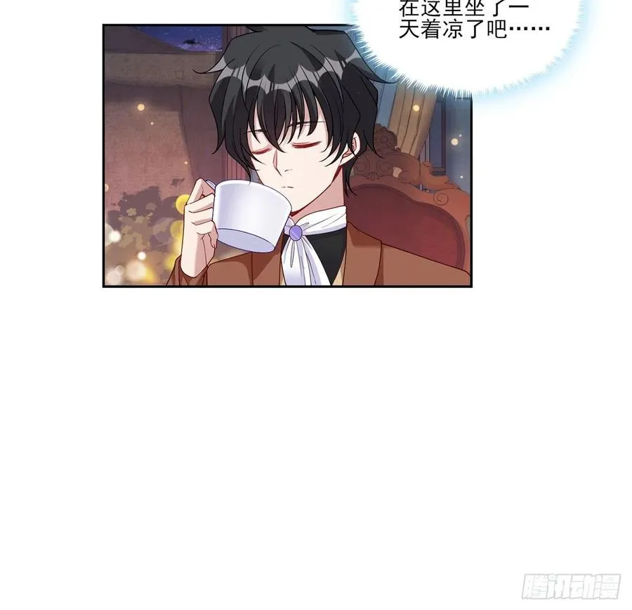96话 大事件！王子被拐走了 第38页