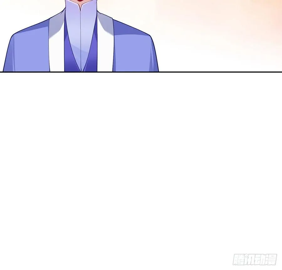 98话 空中的寻人启事 第5页