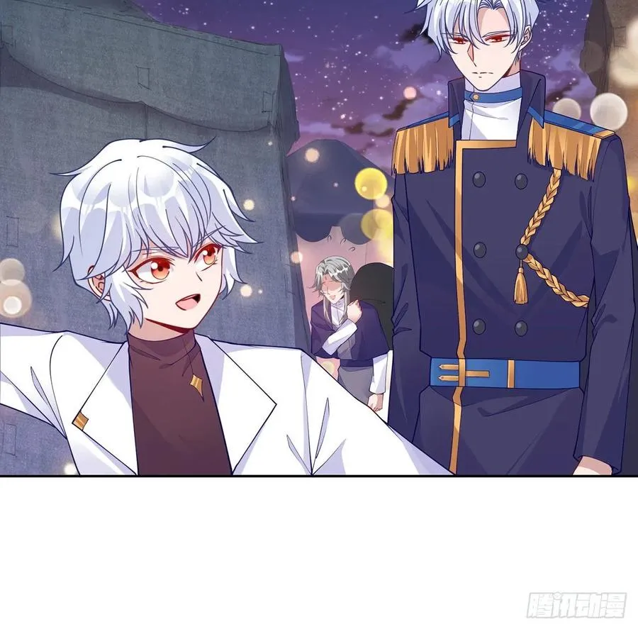 98话 空中的寻人启事 第14页