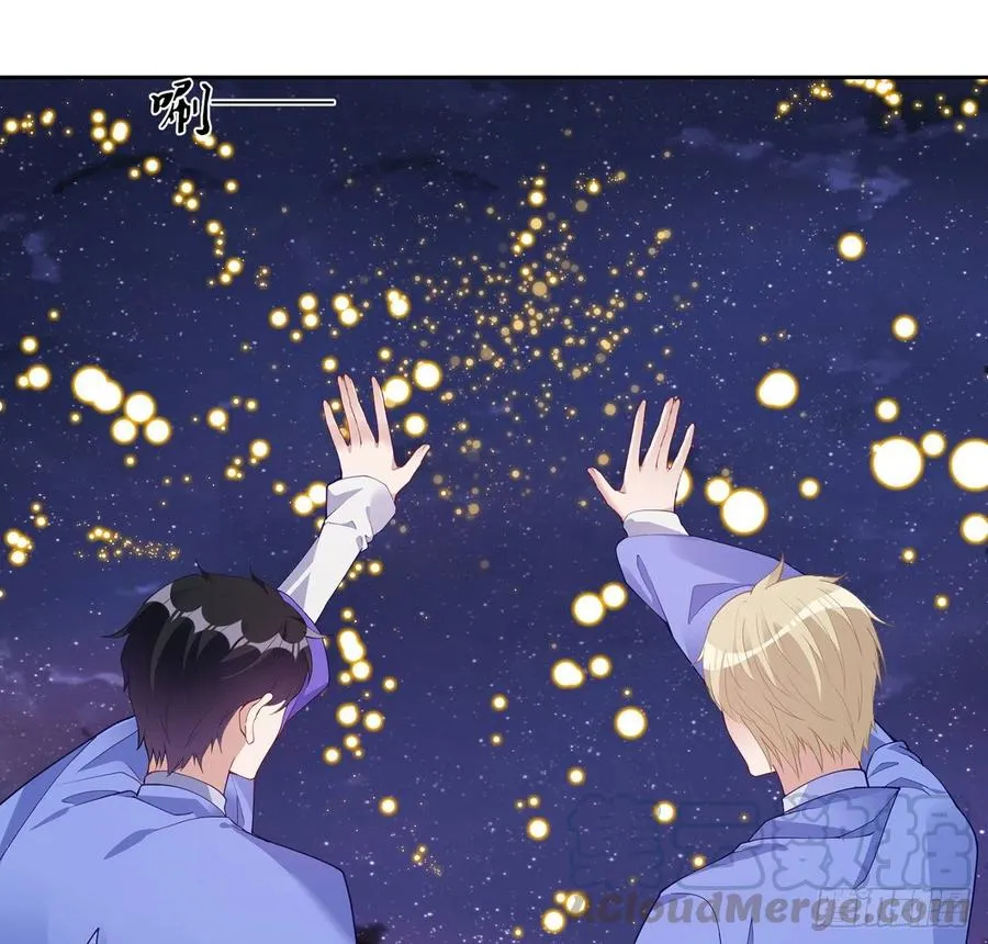 98话 空中的寻人启事 第31页