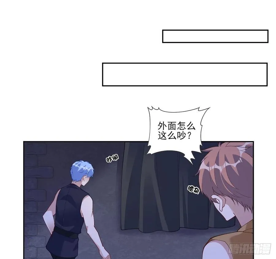 98话 空中的寻人启事 第36页