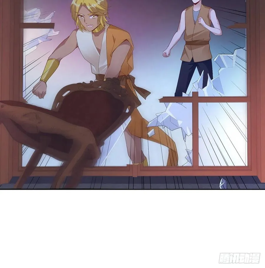 98话 空中的寻人启事 第48页