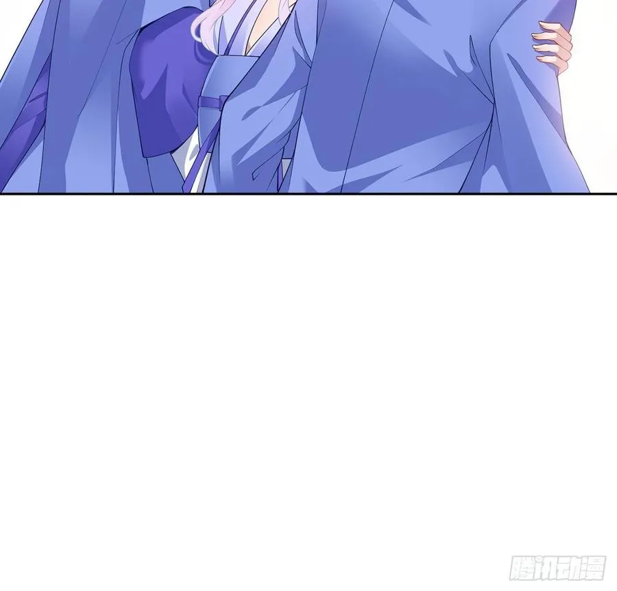 99话 你们压到我女儿了 第30页