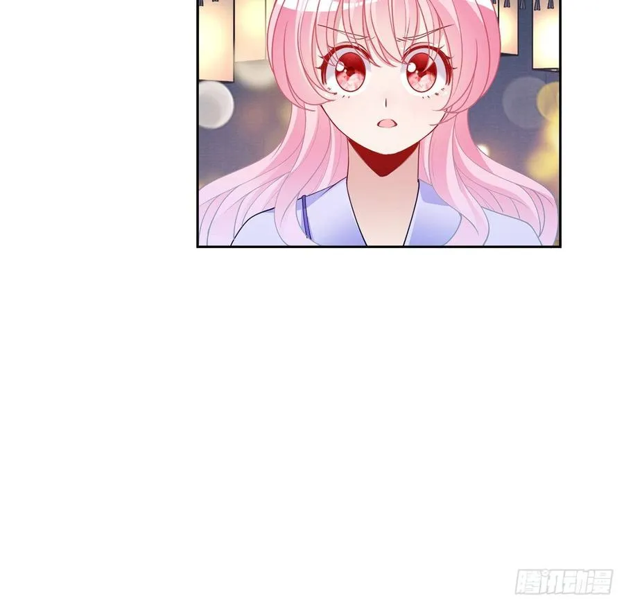99话 你们压到我女儿了 第35页