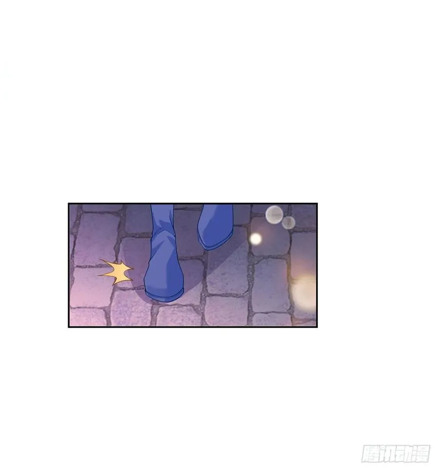 100话 帮你追姐姐？没门！ 第18页