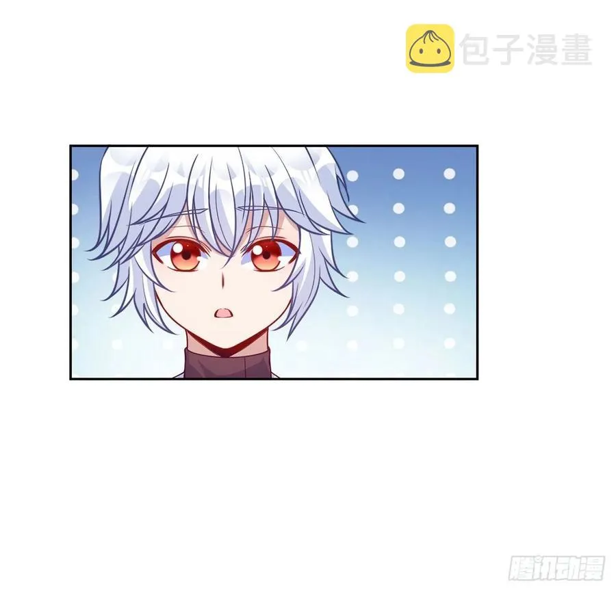 100话 帮你追姐姐？没门！ 第50页