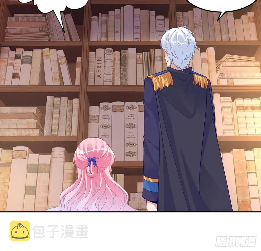 102话 我的穿越和母亲有关？ 第11页