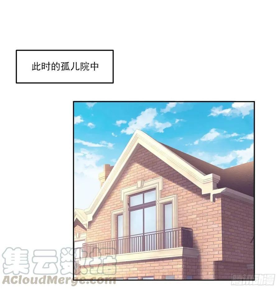 102话 我的穿越和母亲有关？ 第64页