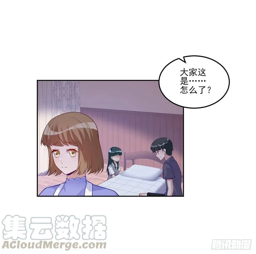 102话 我的穿越和母亲有关？ 第67页