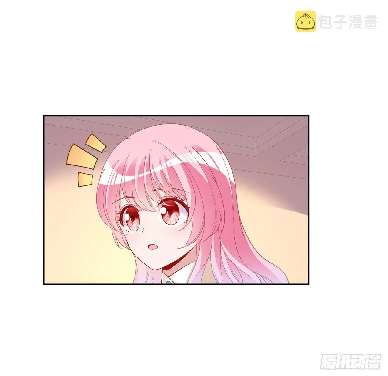 103话 哥哥姐姐亲亲啦~ 第42页