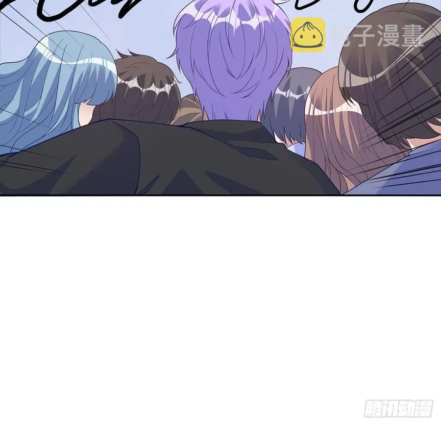 109话 竟然是假票！ 第26页