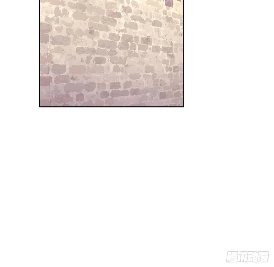 109话 竟然是假票！ 第71页