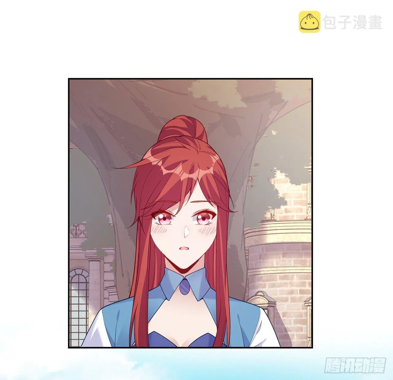 107话 你好，重新认识一下 第13页