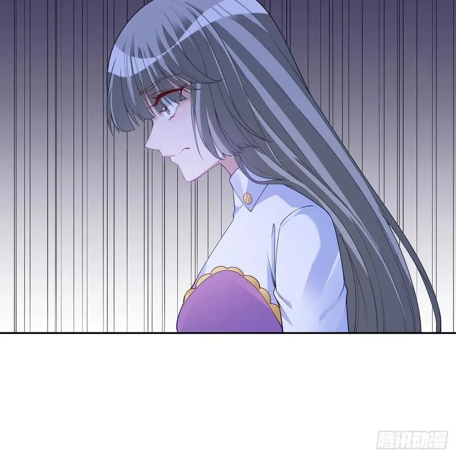111话 好一个“姐妹情深” 第51页