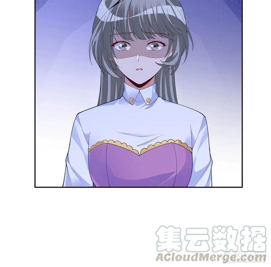 111话 好一个“姐妹情深” 第55页