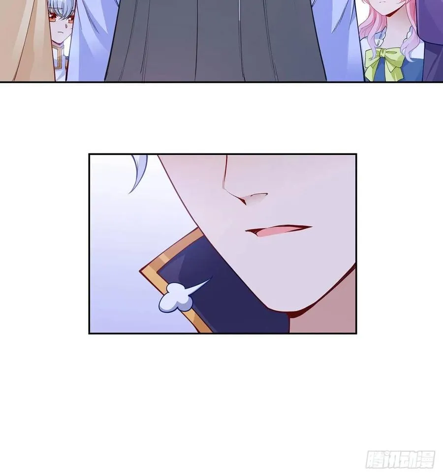 111话 好一个“姐妹情深” 第59页