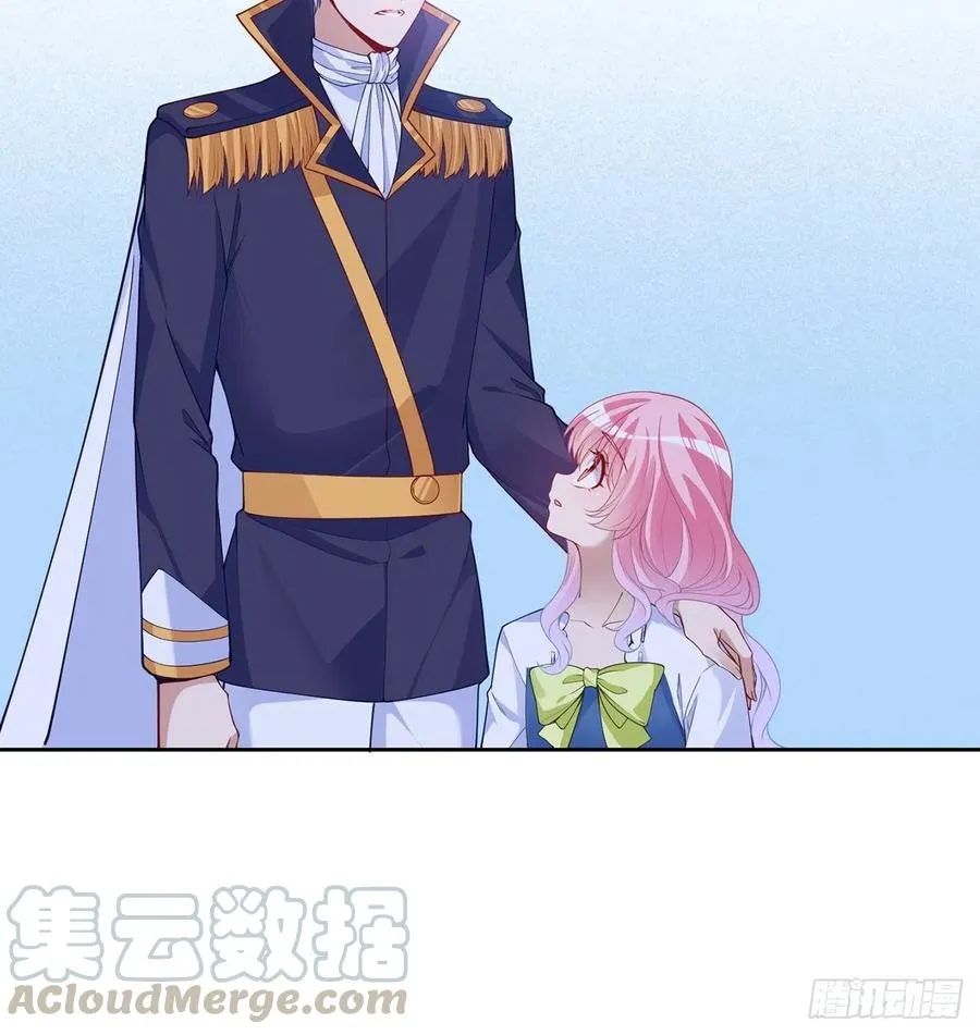 111话 好一个“姐妹情深” 第61页