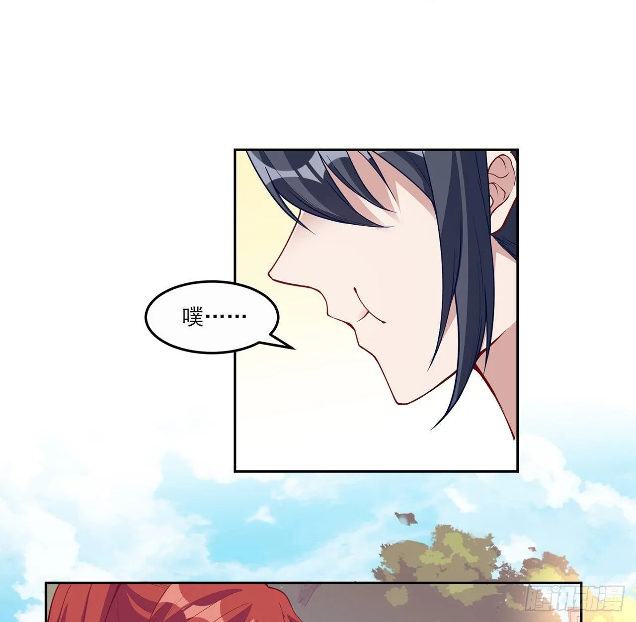 105话 莱雅将军失忆了？ 第14页