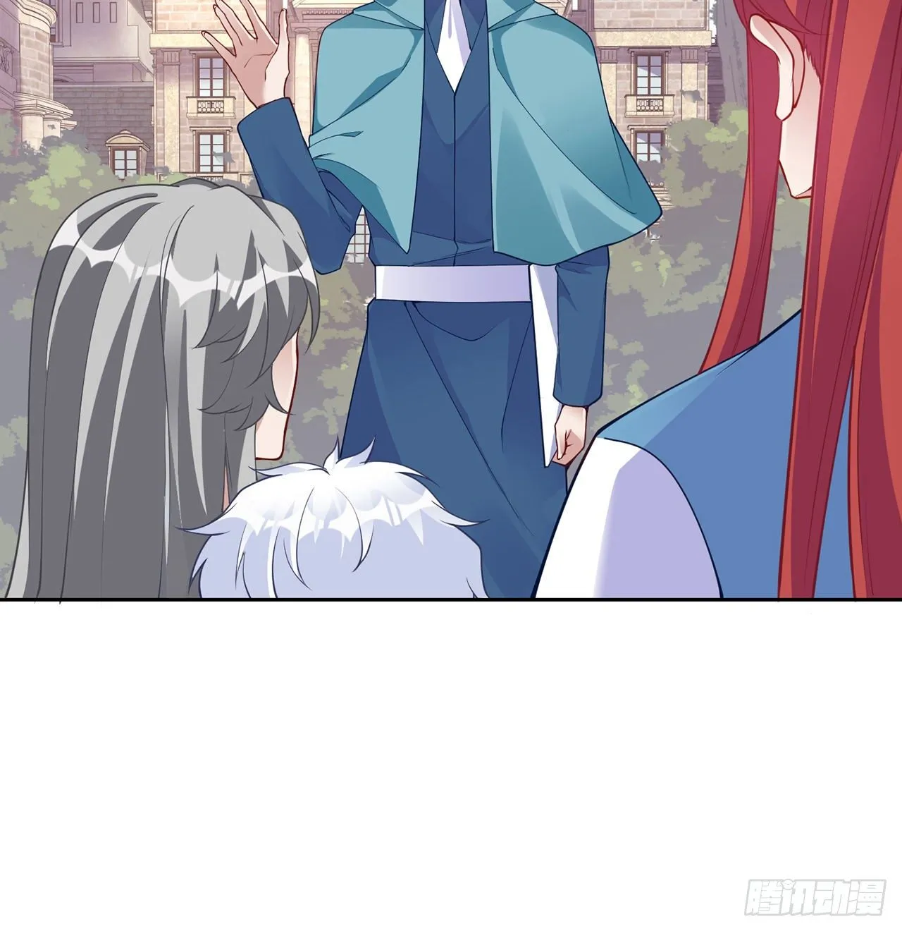105话 莱雅将军失忆了？ 第16页