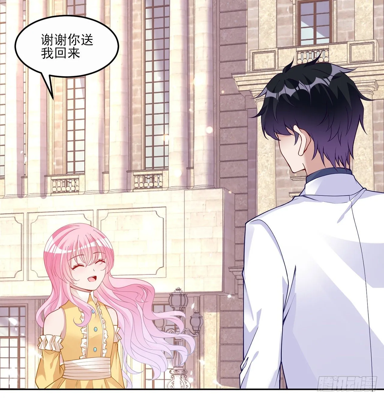 105话 莱雅将军失忆了？ 第28页