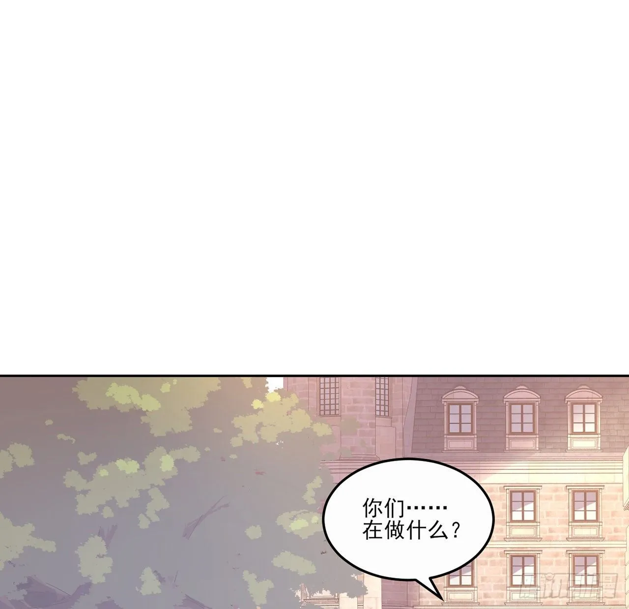 105话 莱雅将军失忆了？ 第36页