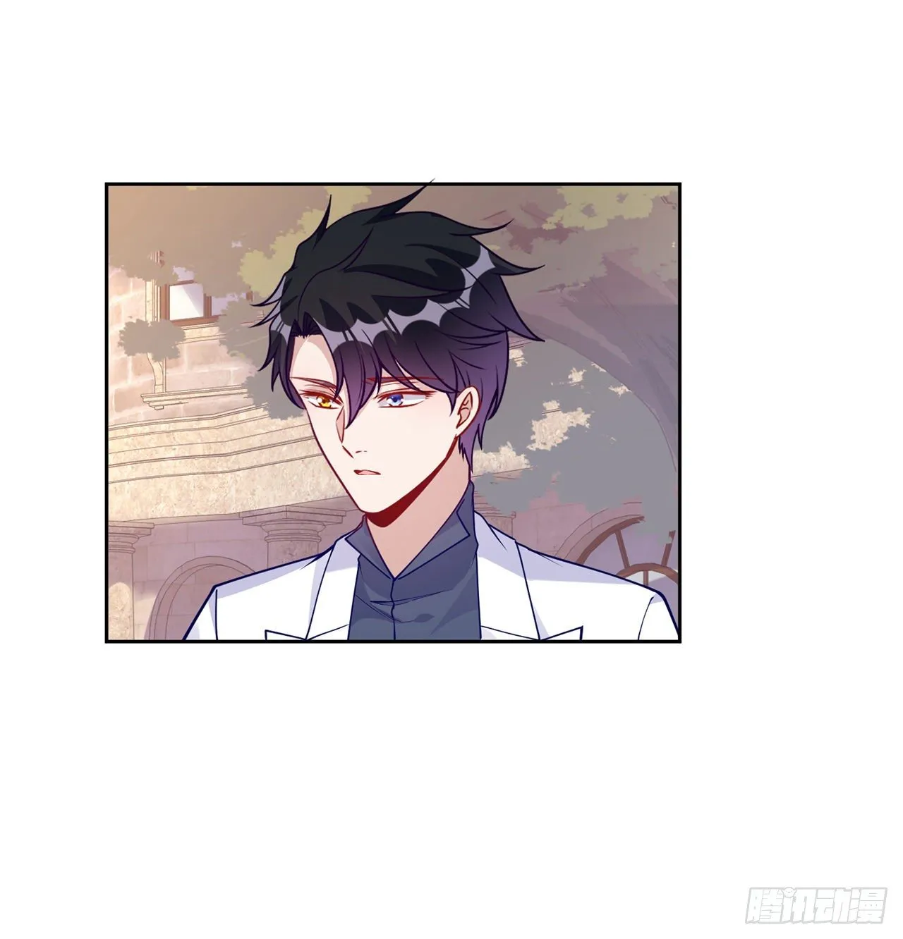 105话 莱雅将军失忆了？ 第52页