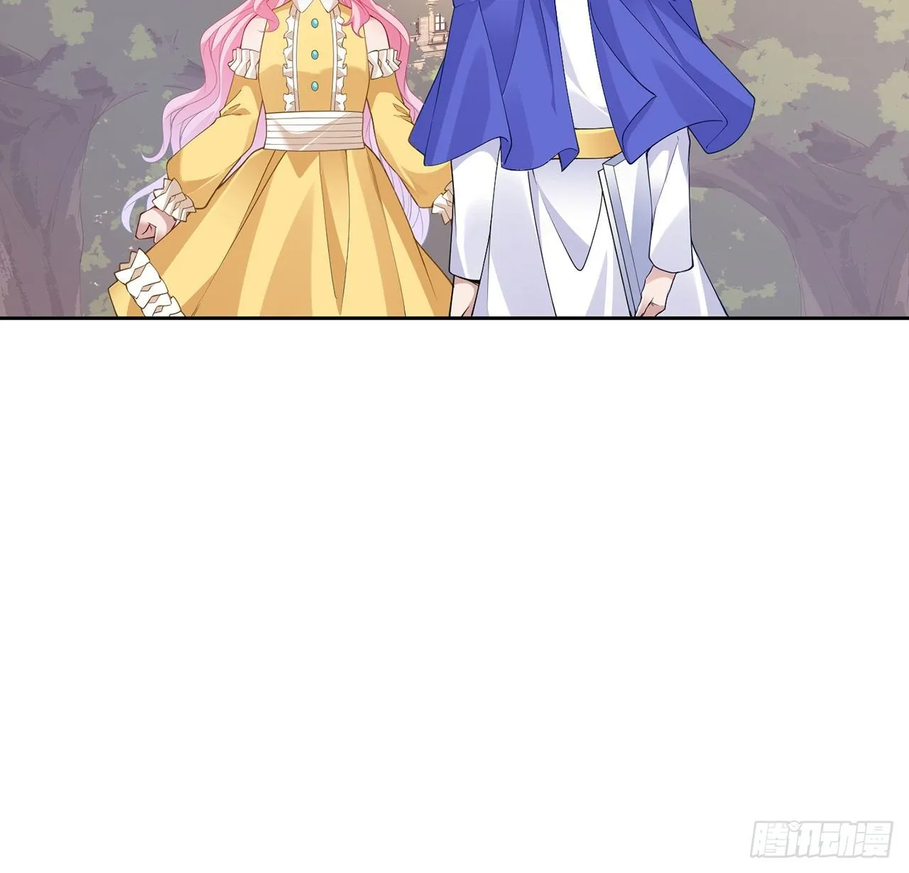 105话 莱雅将军失忆了？ 第70页