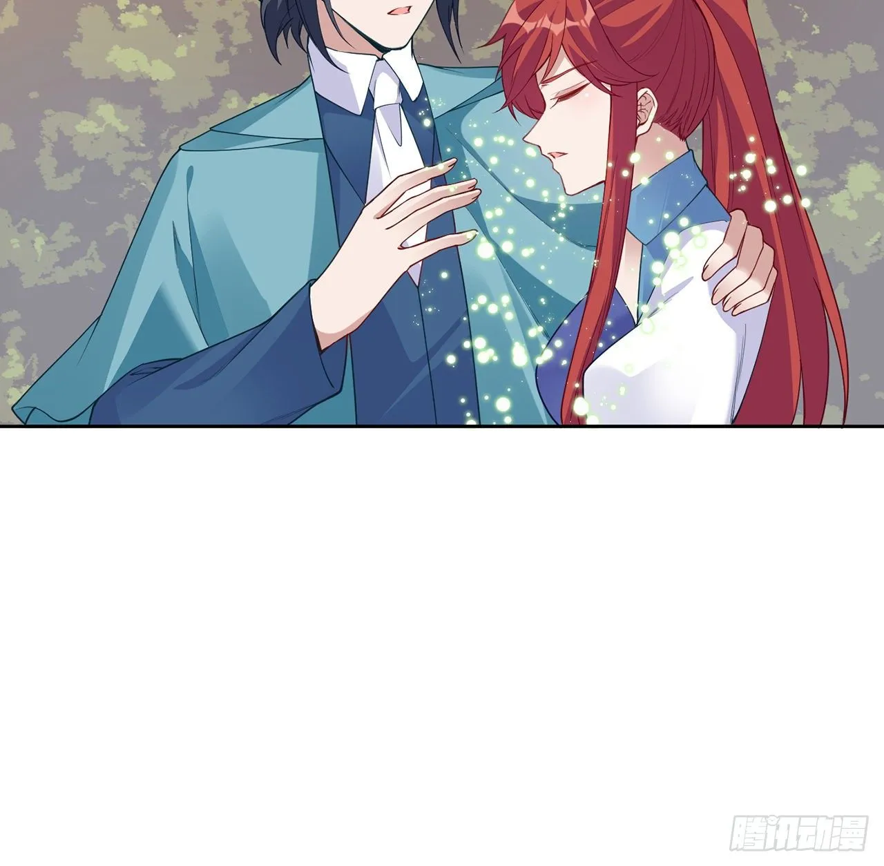 105话 莱雅将军失忆了？ 第78页