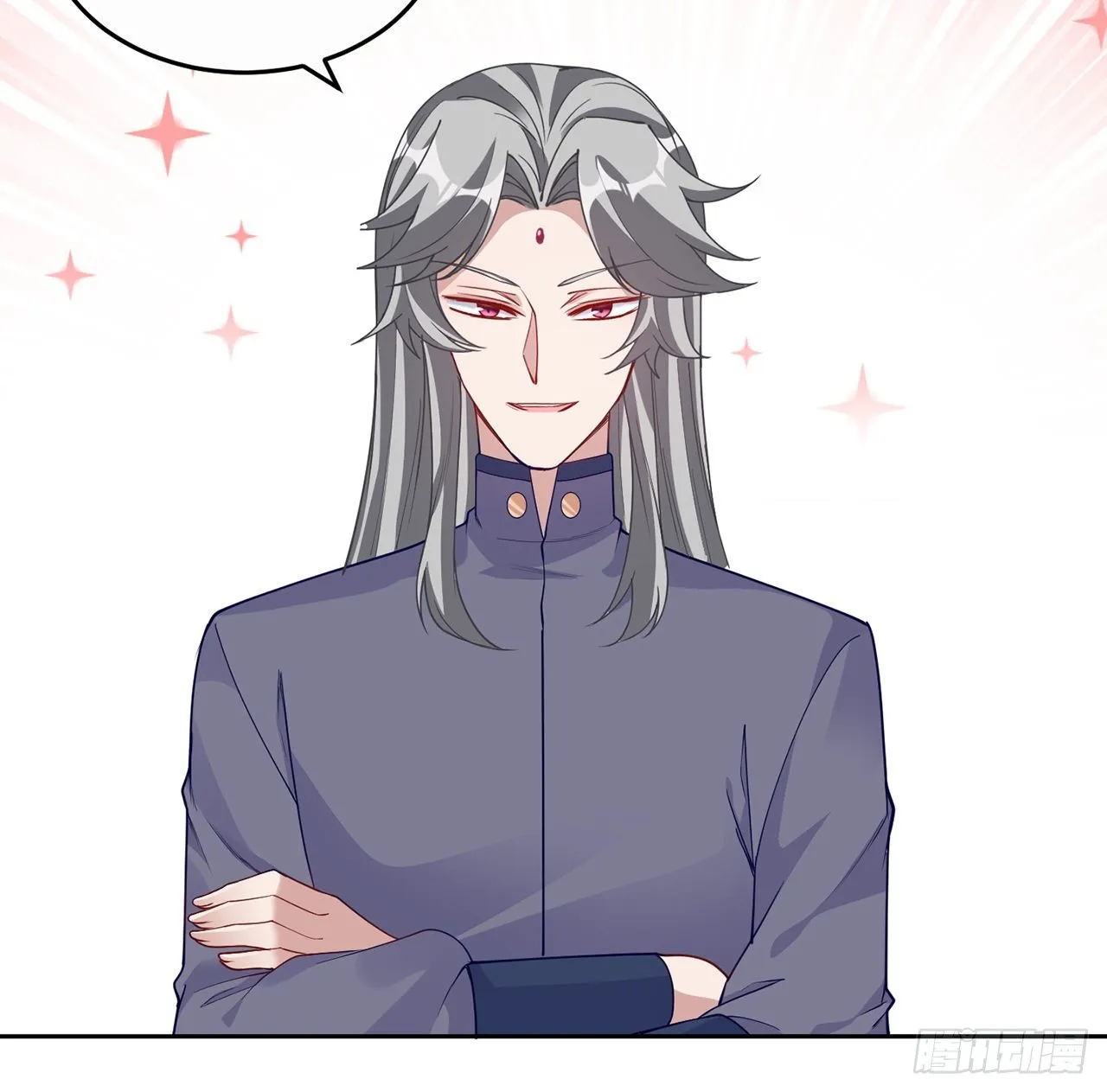 105话 莱雅将军失忆了？ 第80页