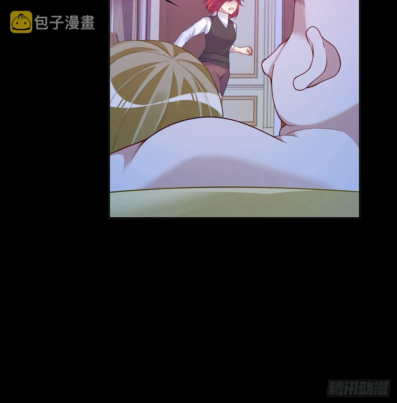 106话 好久不见，索安 第31页
