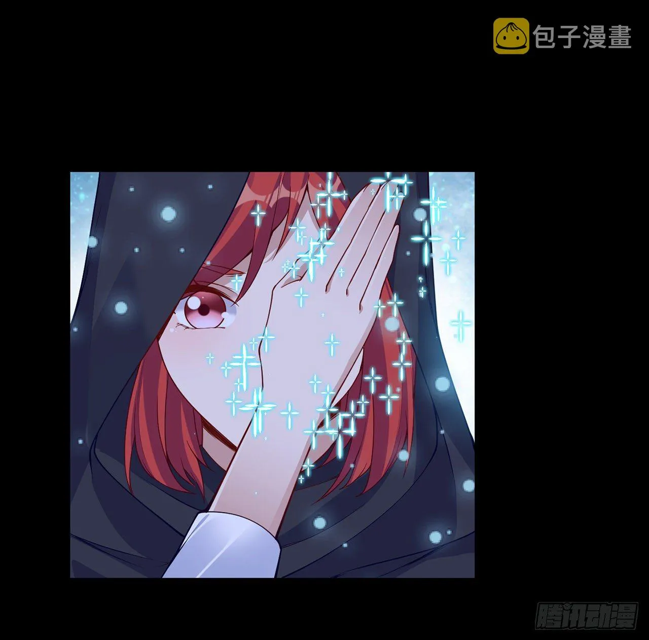 106话 好久不见，索安 第49页