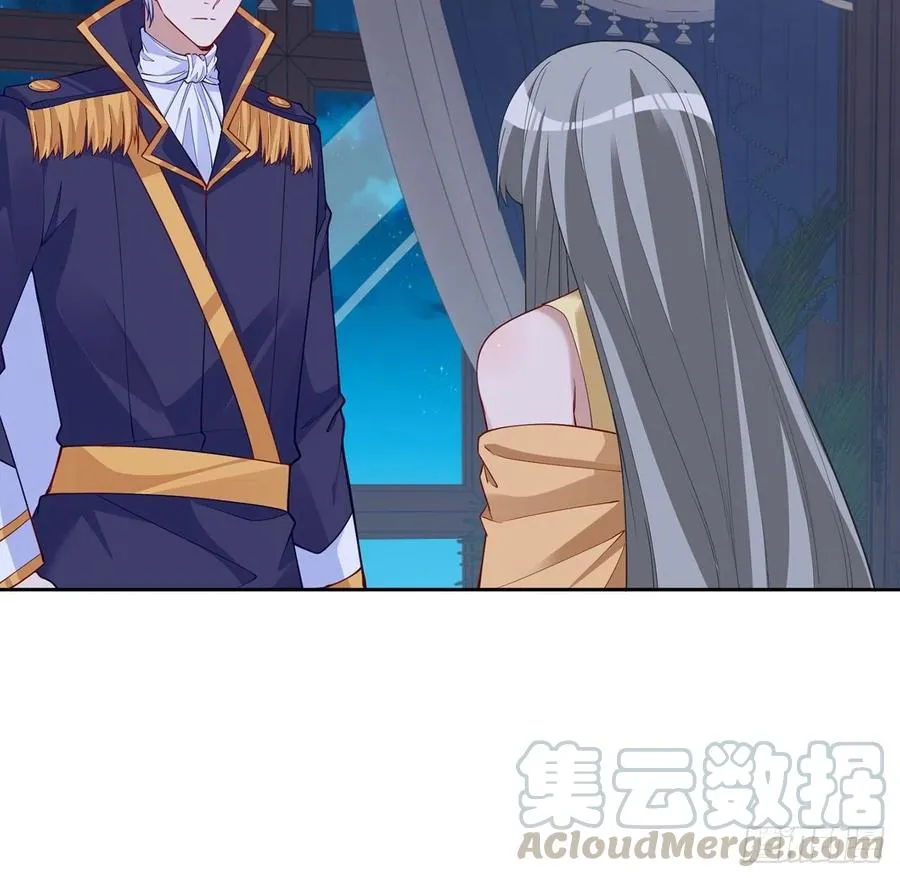 112话 奥萨竟然不见了？! 第28页