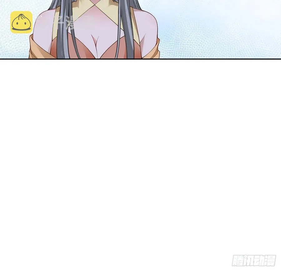 112话 奥萨竟然不见了？! 第53页
