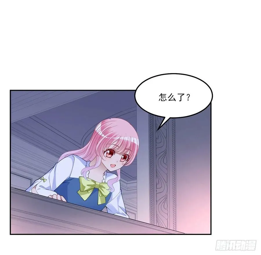 112话 奥萨竟然不见了？! 第83页