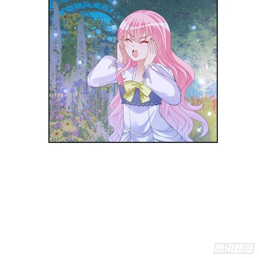113话 要是我们有母妃就好了 第17页