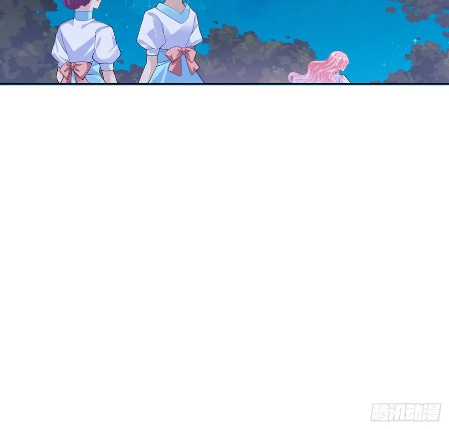 113话 要是我们有母妃就好了 第30页