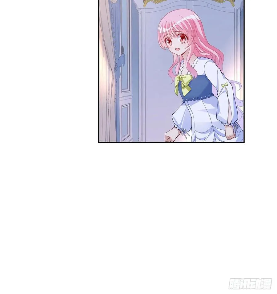 113话 要是我们有母妃就好了 第33页