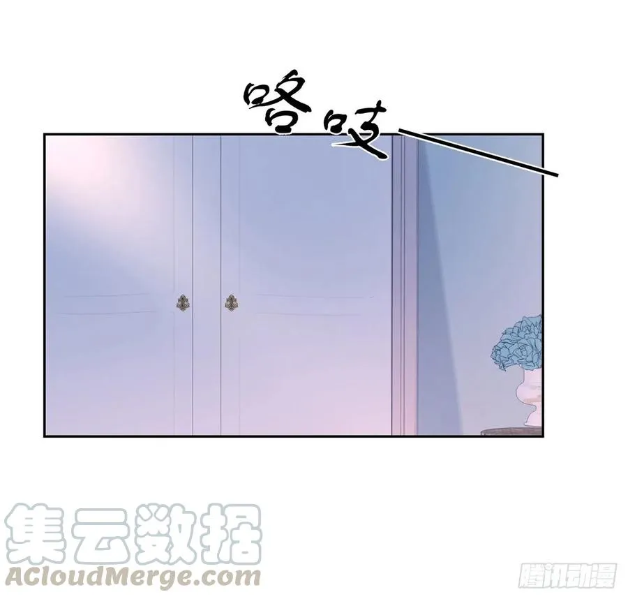 113话 要是我们有母妃就好了 第34页