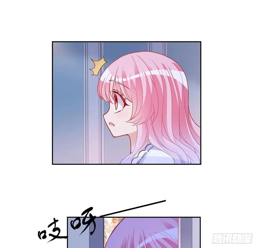 113话 要是我们有母妃就好了 第35页