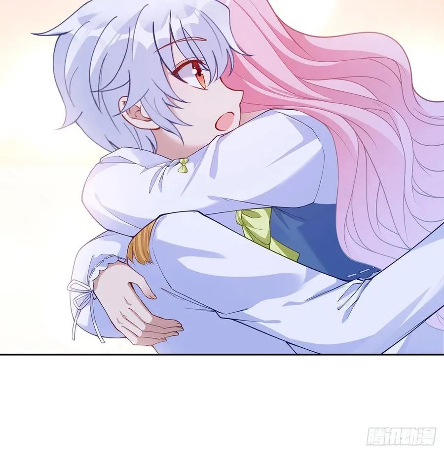 113话 要是我们有母妃就好了 第41页