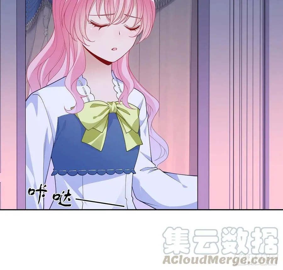 113话 要是我们有母妃就好了 第49页