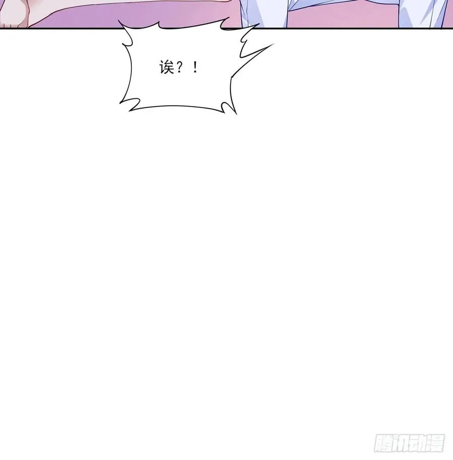 113话 要是我们有母妃就好了 第77页