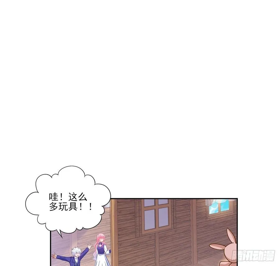 114话 妈妈不要离开我 第14页