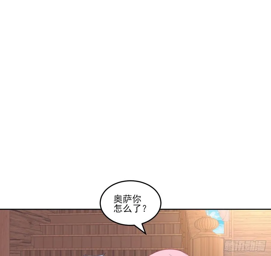 114话 妈妈不要离开我 第27页