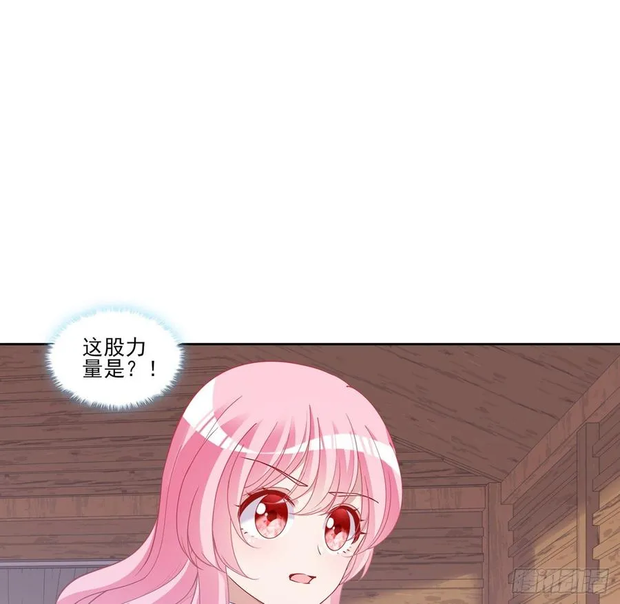 114话 妈妈不要离开我 第32页