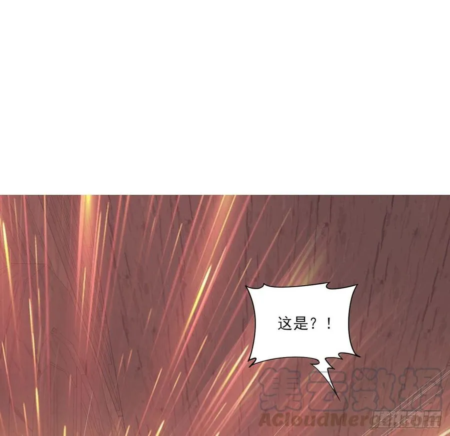 114话 妈妈不要离开我 第40页