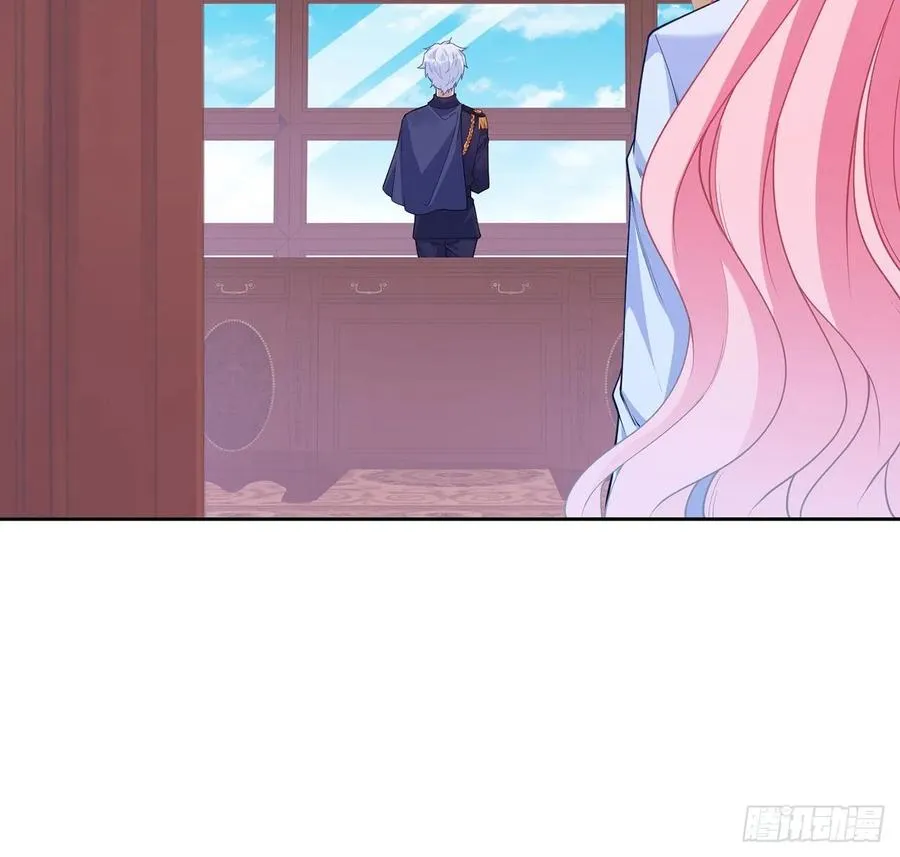 115话 见习魔法师 第3页