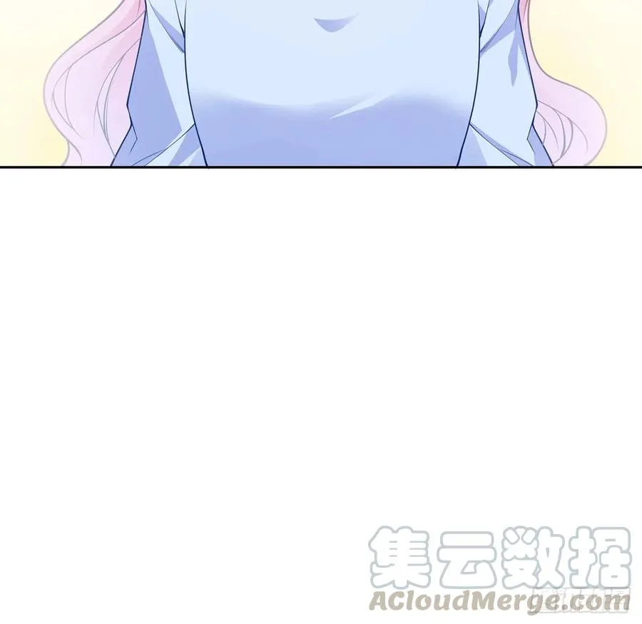115话 见习魔法师 第28页