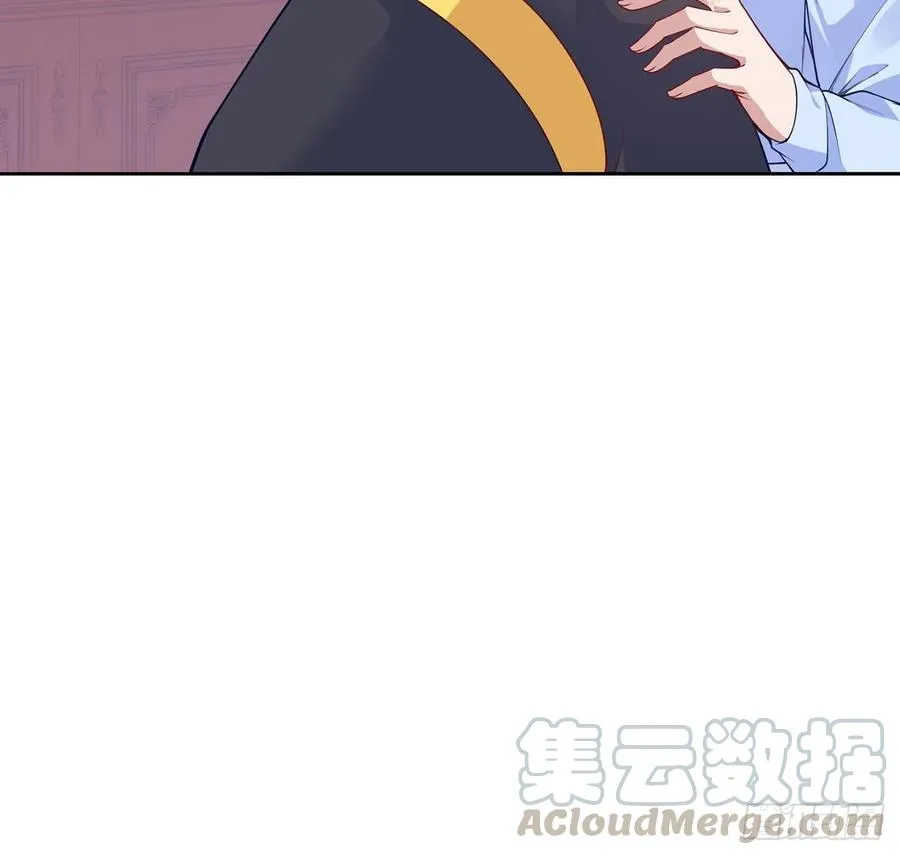 115话 见习魔法师 第58页