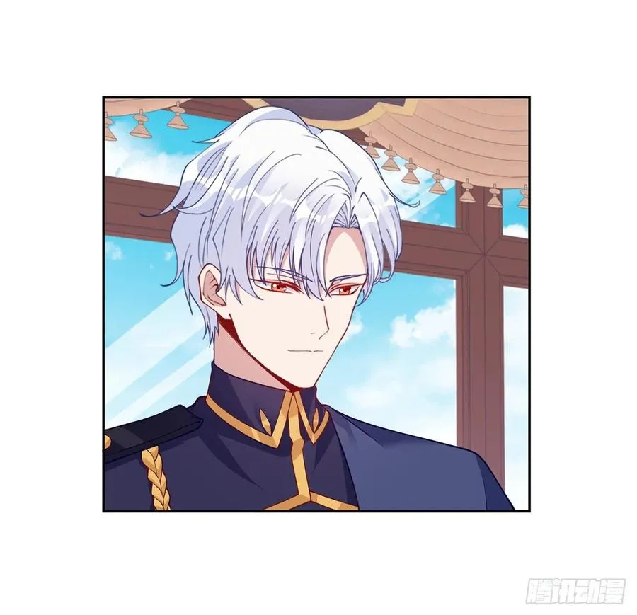 115话 见习魔法师 第59页